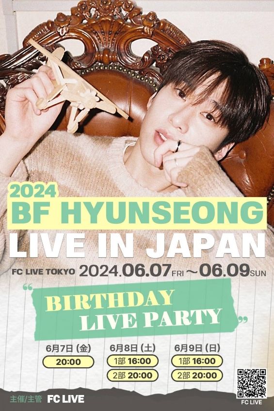 BF HYUNSEONG LIVE IN JAPAN